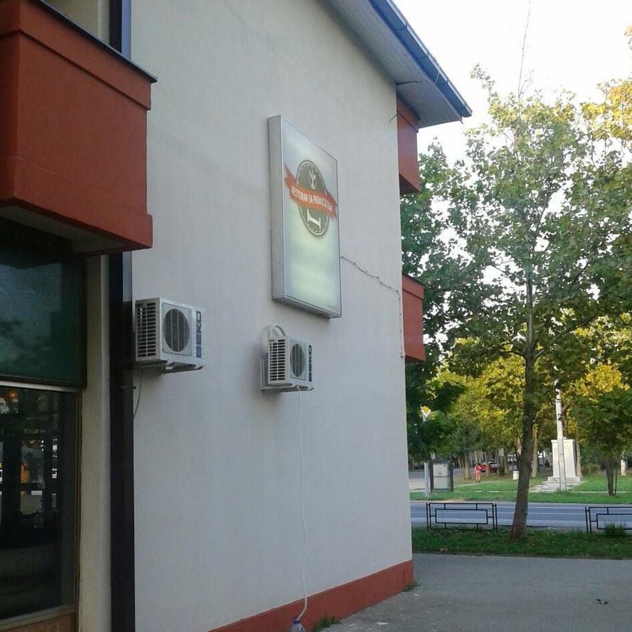 Restoran Sa Prenocistem Zitiste Hotell Exteriör bild